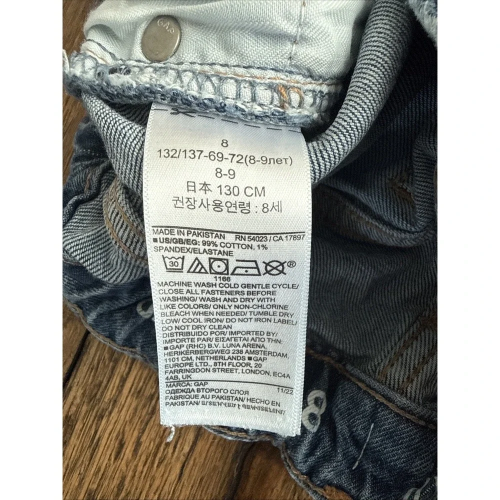 GAP this product